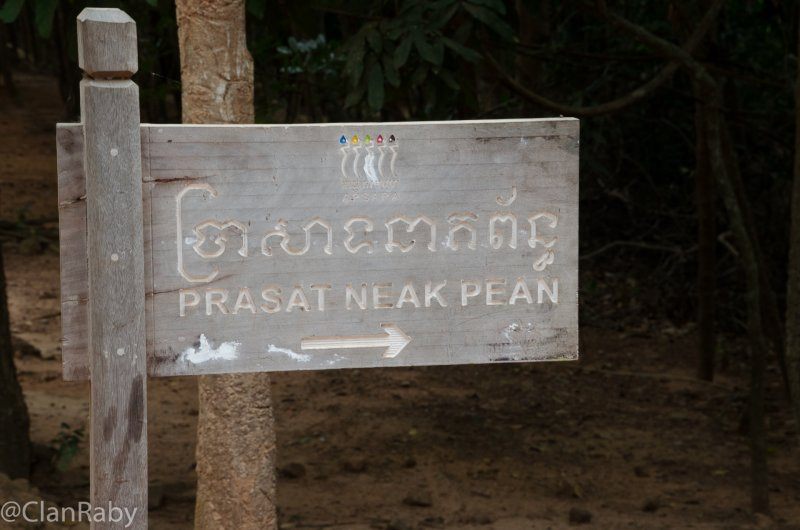 SiemReap-NeakPean-2