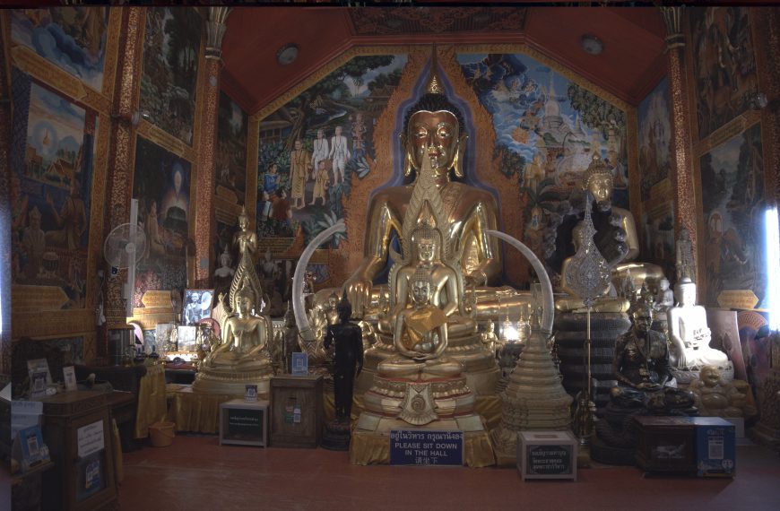 2025 – Étape 2c – Chiang Mai