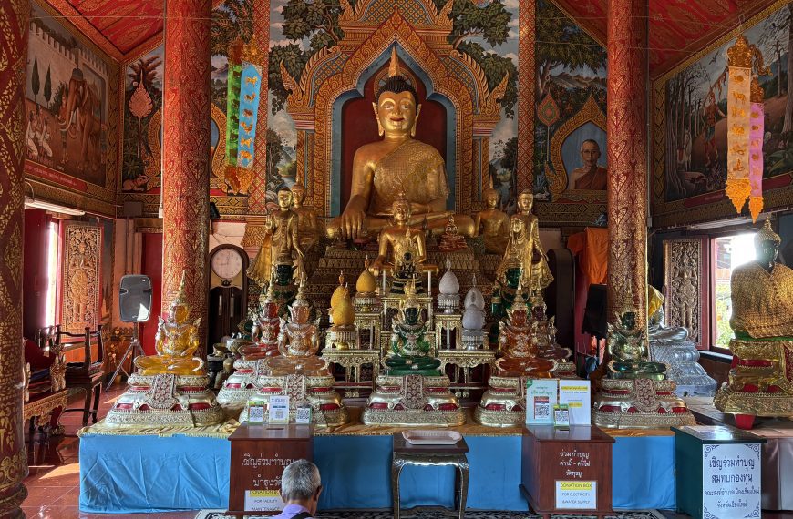 2025 – Étape 2d – Chiang Mai